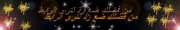 عمرو دياب - كل اغانى حفلة جولف بورت مارينا 2009 بانفراد 201475